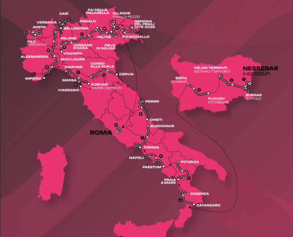 2026 Giro d’Italia Preview